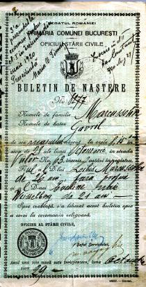 Gavril Marcuson's birth certificate