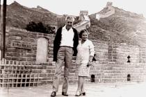 Gavril Marcuson and Cornelia Paunescu at the Chinese Wall