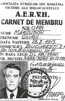 Membership card of the Association of the Romanian Jews- Victims of the Holocaust