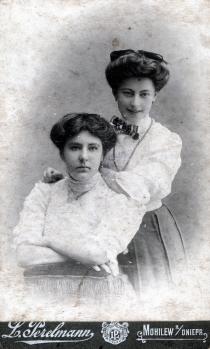 Revekka Landau and her friend